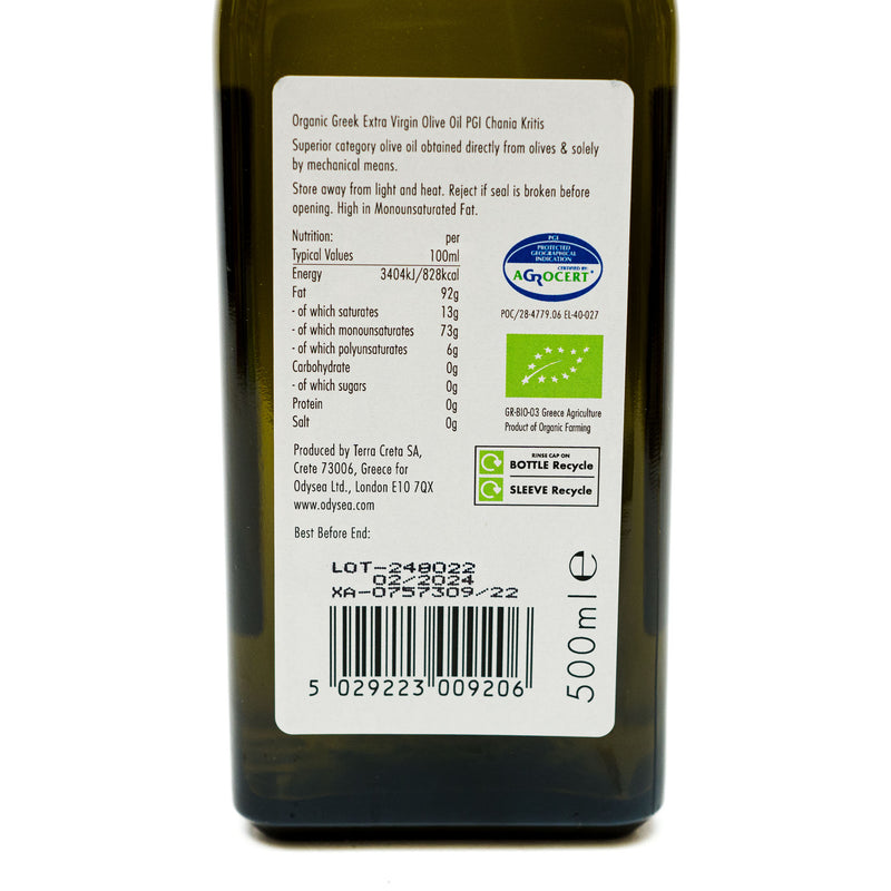 Organic Greek Extra Virgin Cold Extraction Olive Oil