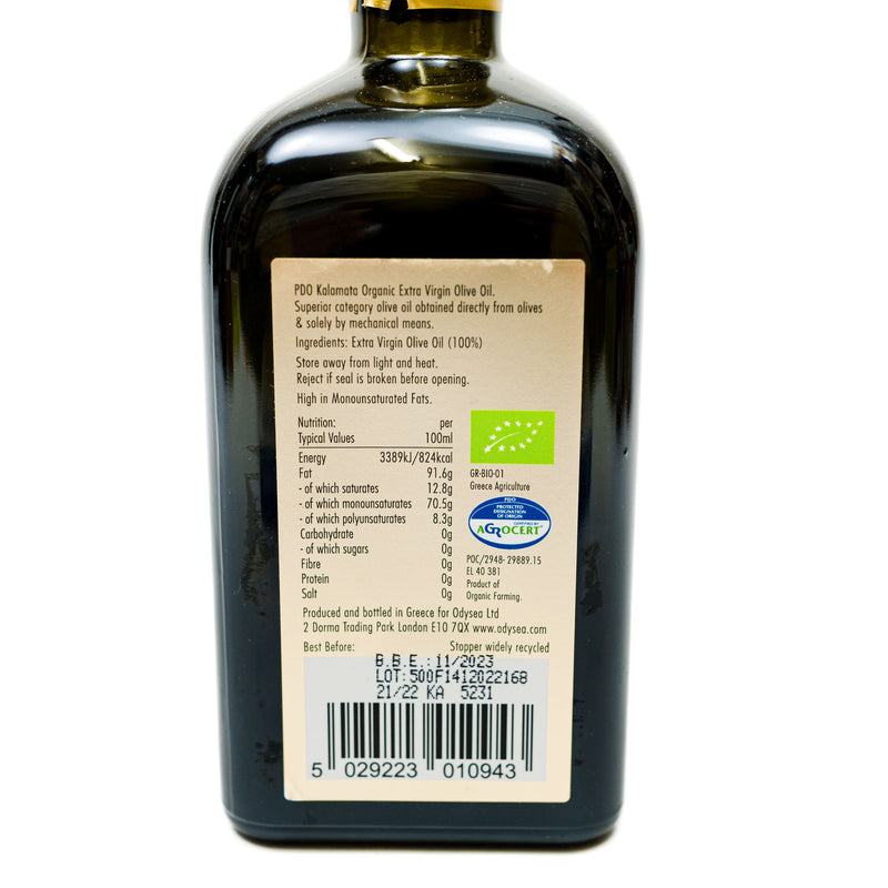 Organic Kalamata Extra Virgin Cold Extraction Olive Oil